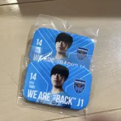 横浜FC ファジアーノ岡山 田部井りょう