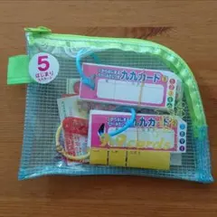 Item thumbnail for item 1a98f39e-11d7-4c19-b97f-6baddef3435b