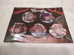 プロセカ　ロウワー　缶バッジセット