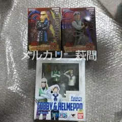 開封品　コビー　ヘルメッポ　フィギュア　まとめ売り