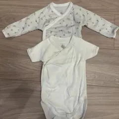 Item thumbnail for item 608dc7b9-1119-4bb1-ac89-a2585f648482