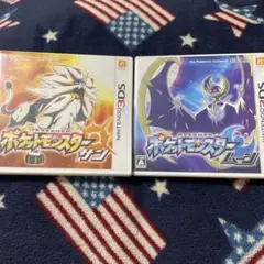 ポケットモンスター サン ムーン 2本セット