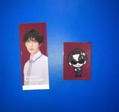 Item thumbnail for item 0b350cac-2727-4d57-b6e0-94f7a7d26684