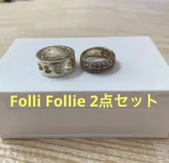 早い者勝ち★Folli Follie リング 2点セット シルバー レディース