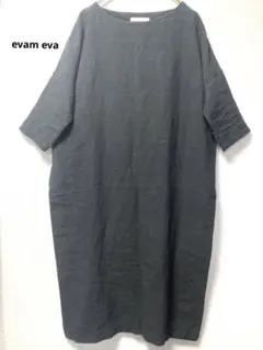evam eva★リネン 半袖ワンピース ダークグレー