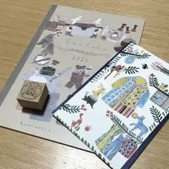 紙博 布博 in 京都 2025 前売り特典 はんこ ポストカード ノート