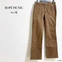 ☆美品☆ ROPÉ PICNIC ロペピクニック ブラウン チノパン M