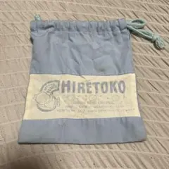 巾着袋　ポテト