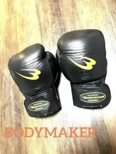 BODYMAKER ボクシンググローブ( 8オンス)