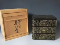 Item thumbnail for item b4775755-38d4-4568-b792-40993ff494d9
