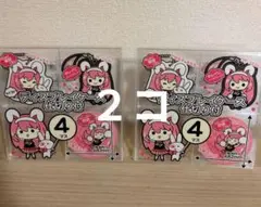 【最安値】ディスプレイケース仕切り付き　4マス　　　×　2
