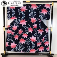 Item thumbnail for item e2d975ca-262b-4fb1-a8b0-ecbb364b09bc