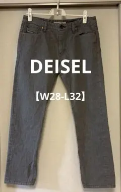 DEISEL RIZZO　【W28-L32】Limited edition