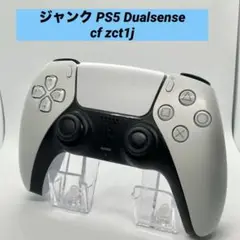 ジャンク PS5 Dualsense コントローラー cf zct1j