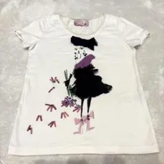 Item thumbnail for item 19062d90-fefe-4ab7-9257-b2ddf0730e5a