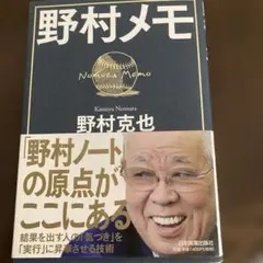 Item thumbnail for item 5ce48c15-fe76-4cee-9aa4-cf07caf4bf49