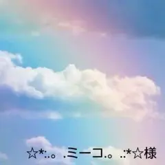 パーツ