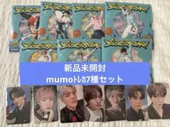 NCTDREAM BTTF デジパック ドリム 新品未開封 トレカ mumo
