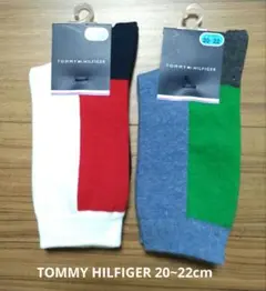 TOMMY HILFIGER キッズ靴下 20~22cm 2足セット