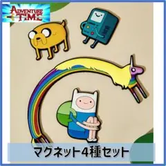 アドベンチャータイム マグネット4キャラクターセット