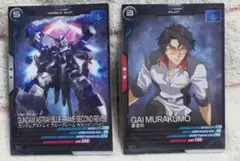 叢雲劾　ブルーフレーム　ガンダムアーセナルベース　二枚セット　FQ04