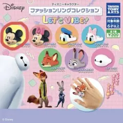ガチャガチャ ディズニー ファッションリングコレクション 【ミッキー】