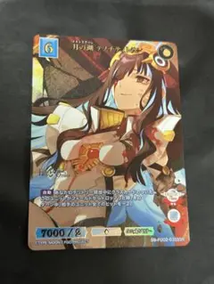ビルディバイド ブライト FGO SSR 月の湖 テノチティトラン　SSR