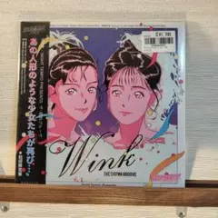 NEONCITY CRUISE 限定盤 レコード Neoncity Crusie' 12