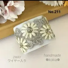 Item thumbnail for item 6bf936b2-9381-4637-914c-a77428be3c55
