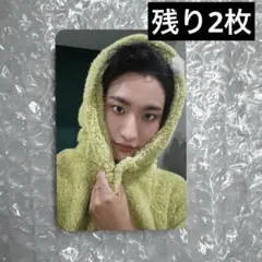 アチズ ATEEZ Makestar 恐竜 トレカ Part3 ソンファ
