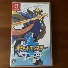 ◉ポケットモンスター ソード Nintendo Switch