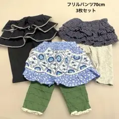 Item thumbnail for item 9306ea27-fe5b-4ee4-ba56-54446bbe3b9b