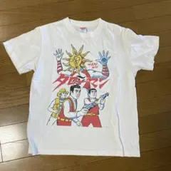 2025年最新】タローマンtシャツの人気アイテム - メルカリ