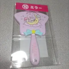 サンリオくじ ミラー 手鏡 キキ＆ララ 新品未開封品 匿名配送