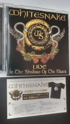 ホワイトスネイク ライブ 2枚組 ジャケットステッカー付き CD