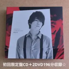 亀梨和也『Rain』初回限定盤CD＋2DVD196分収録☆帯付☆美品☆