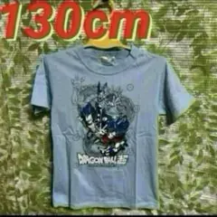 130cm●ドラゴンボール超★子供用Tシャツ★サックス★孫悟空/ベジータ/ビルス