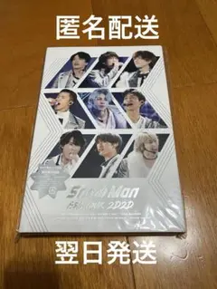 【銀テ封入】SnowMan ASIA TOUR 2D.2D. 通常盤