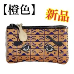 Item thumbnail for item 957fc449-c2a6-4356-bd20-883eabd76a88