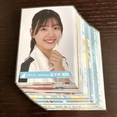 Item thumbnail for item 7b0ef212-5853-4ce7-b871-d86f239b3d6d