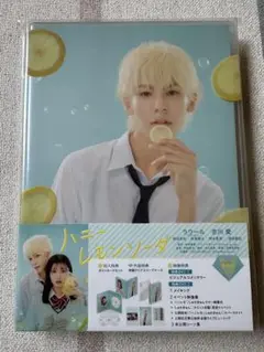 ハニーレモンソーダ DVD 特典付き