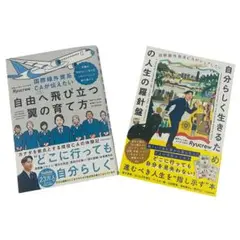 Item thumbnail for item 90f21dcf-89c8-4ffc-baa8-a06352f41a9b