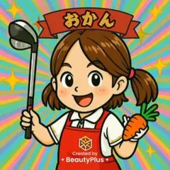 なるせちゃん専用