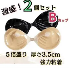 Item thumbnail for item 7c2e5896-cc9a-4275-b997-dae53c8fc964