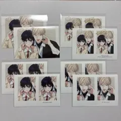 ナカまであいして　ネップリ　8枚　BL