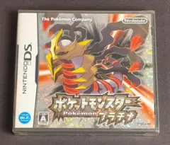 ニンテンドーDS ポケットモンスター プラチナ 未開封 ⑪