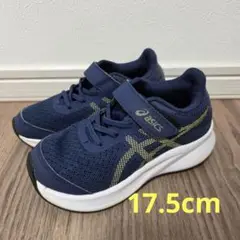 ASICS パトリオット キッズ スニーカー 子供 男の子 アシックス メッシュ