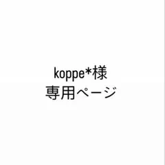 ヒプマイ ヒプムビ 観音坂独歩 クリアカード