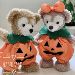 ダッフィー シェリーメイ カボチャパンツ　ハロウィンコスチューム　ぬい服
