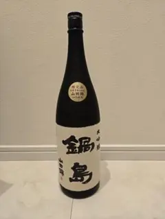 純米酒 2本セット（翠玉 裏・鍋島）1800ml 一升瓶 楽天市場】裏鍋島 鍋島（日本酒｜日本酒・焼酎）の通販
